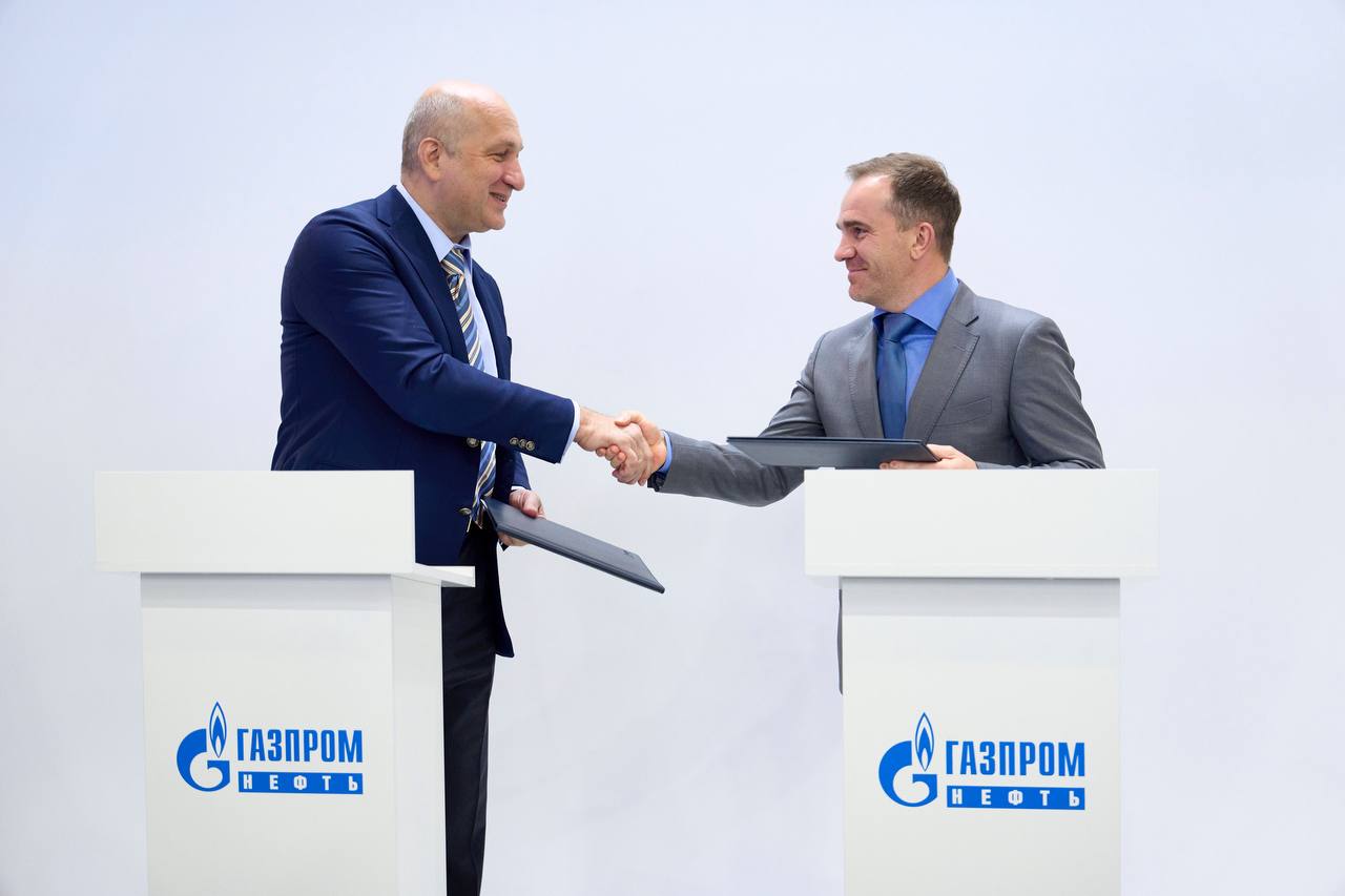 «ГТ Энерго» и «Газпром нефть» подписали соглашение о сотрудничестве «ГТ Энерго» и «Газпром нефть» подписали соглашение о сотрудничестве