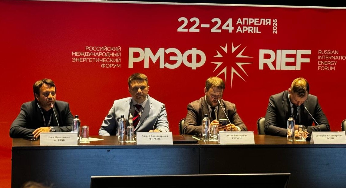 Энергоблок для Севера представили на РМЭФ