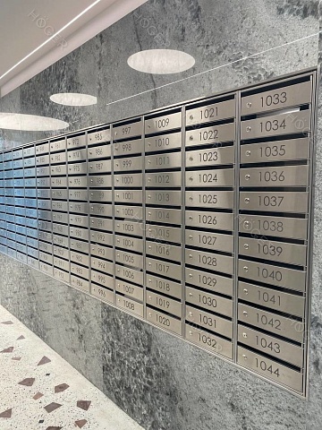 Корректировка платёжных документов за ноябрь