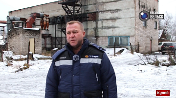 В Кулое открылась клиентская служба Вельского филиала «ГТ Энерго»